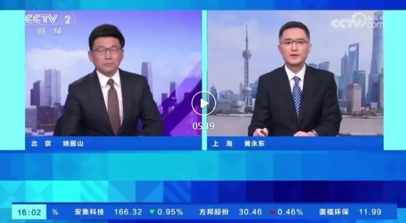 AIGC 应用爆发，相关岗位需求增长超 300%、平均招聘年薪超 40 万元