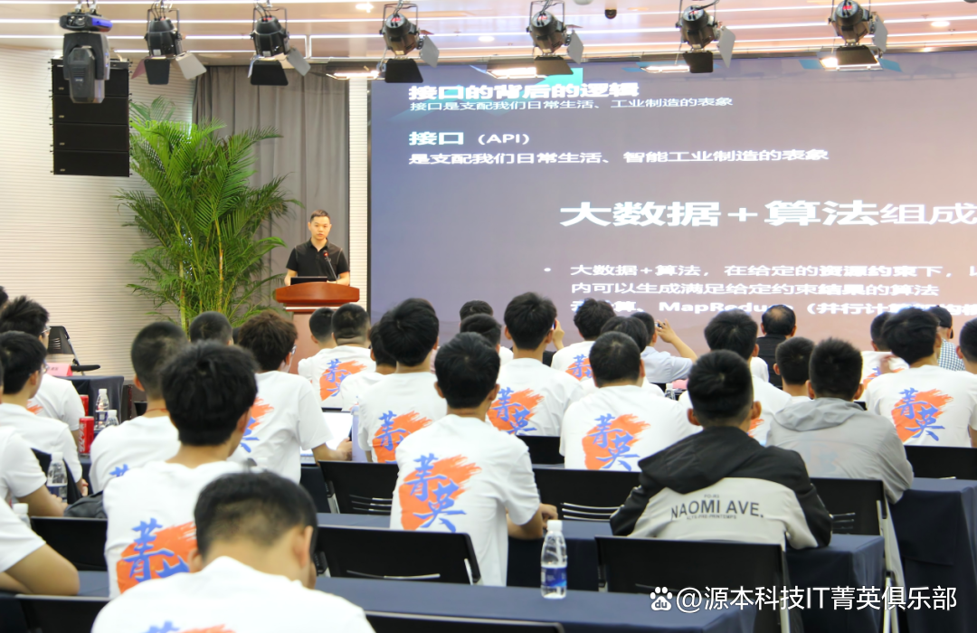 大学生暑期攻略：掌握大数据、云原生与人工智能，引领未来竞争
